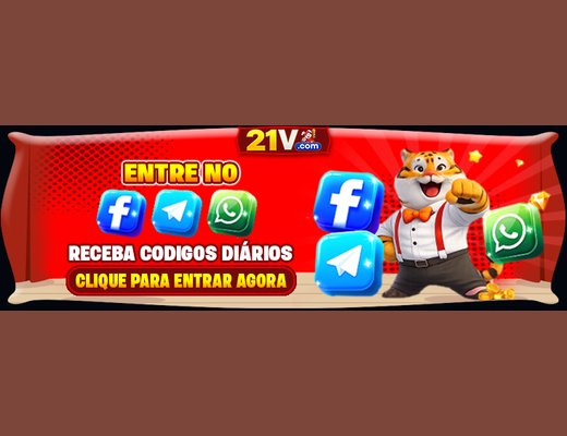 21V — tela de envio de sugestão dentro do aplicativo oficial